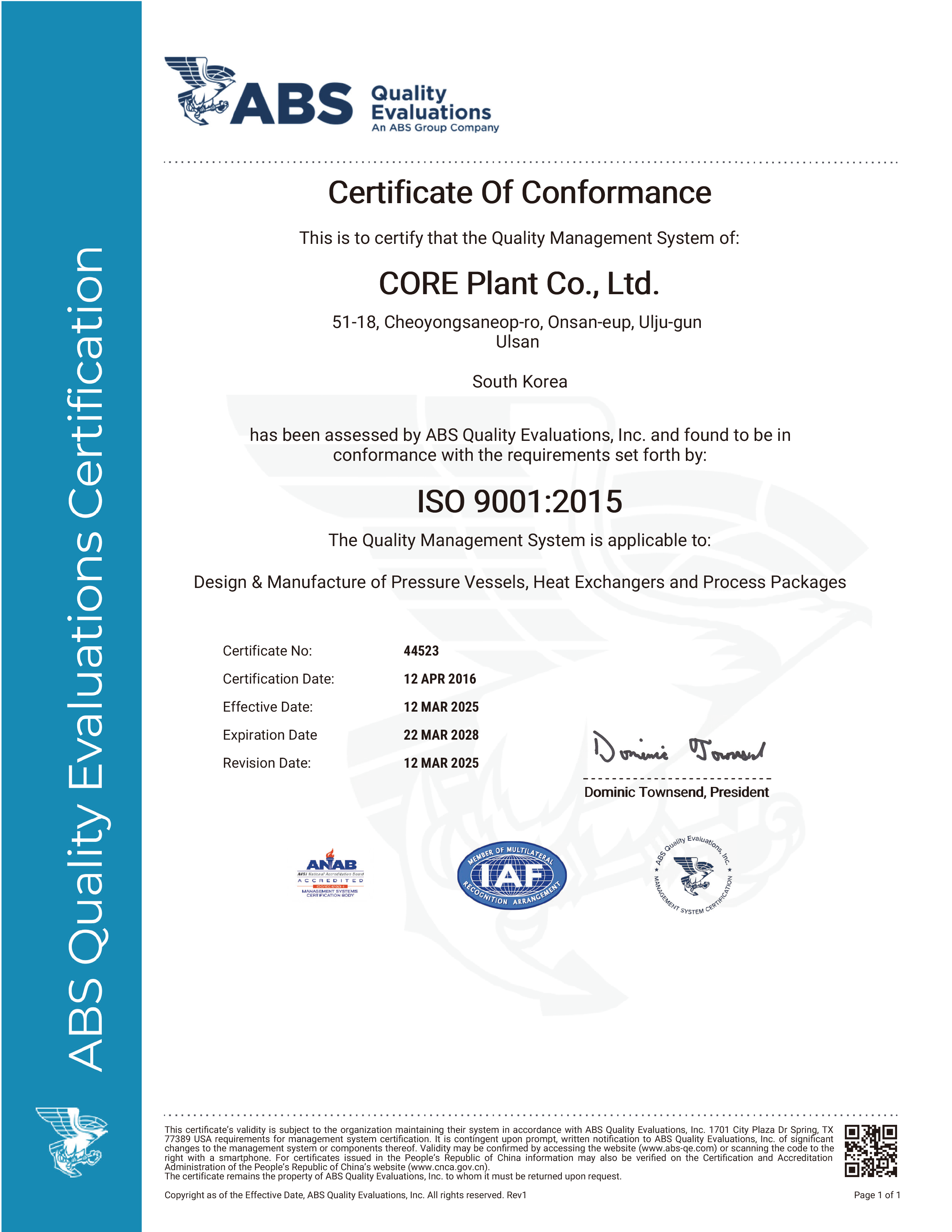 ISO9001:2015