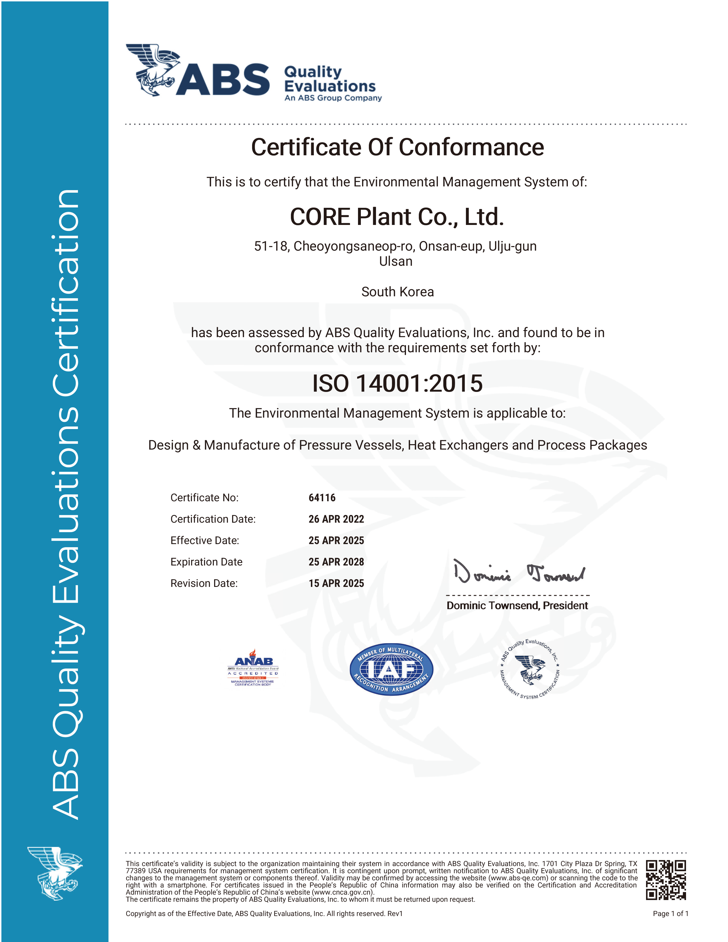 ISO14001:2015